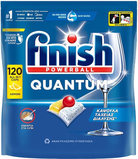 Finish All in One Max Κάψουλες Πλυντηρίου Πιάτων