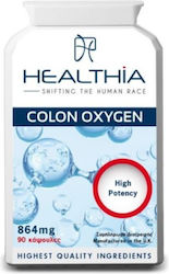 Healthia Colon Oxygen 845mg 90 κάψουλες