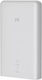 ZTE MC889 Безжичен 5G Wi‑Fi 6 - Wi‑Fi 6