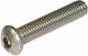 Inox Mare Βίδα Άλλεν DIN 7380 με Μήκος 5mm