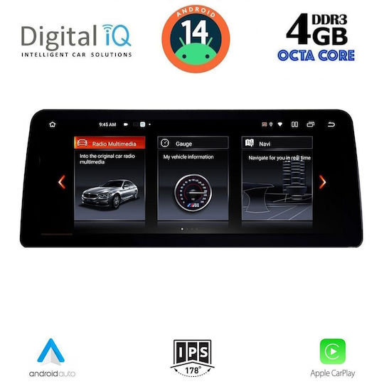 Digital IQ Ηχοσύστημα Αυτοκινήτου για BMW Σειρά 3 2018-2023 (Bluetooth/USB/WiFi/GPS/Apple-Carplay/Android-Auto) με Οθόνη Αφής 10.25"