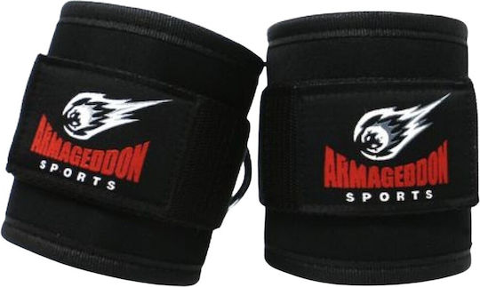 Armageddon Sports Глезени маншети 2бр