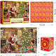 Advent Calendar The Jigsaw Puzzle Χάρτινο