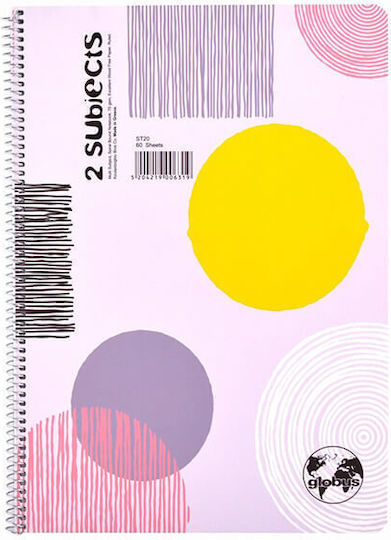 Globus Notebook Ruled B5 2 Subjects Gray 1pcs