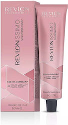 Revlon Revlonissimo Colorsmetique Pc 011