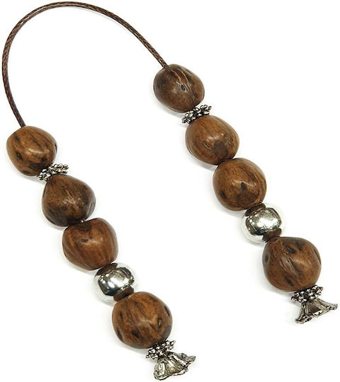Roloi Komboloi Nutmeg Begleri Brown 25cm