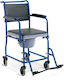 Wheelchair Bathroom 53cm 23465675 Blue