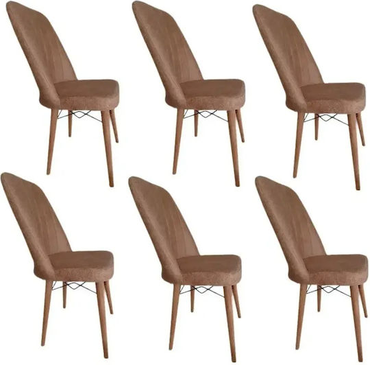 Walnut Chair Wooden Legs Set 6 Pieces Brown 45x42x50cm