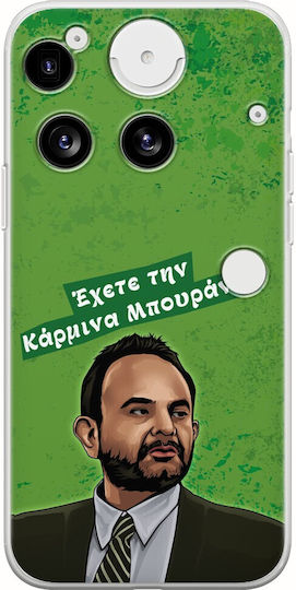 Epic Quotes Antonis Nothing Phone 3 5g Husa Flexibila TPU Silicon Transparent