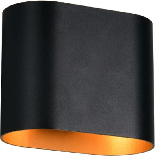 Trio Lighting Alani Lamp Wall with Socket G9 Black 15x8x12cm