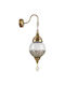 Oriental Metal Wall Lamp Glass 45cm