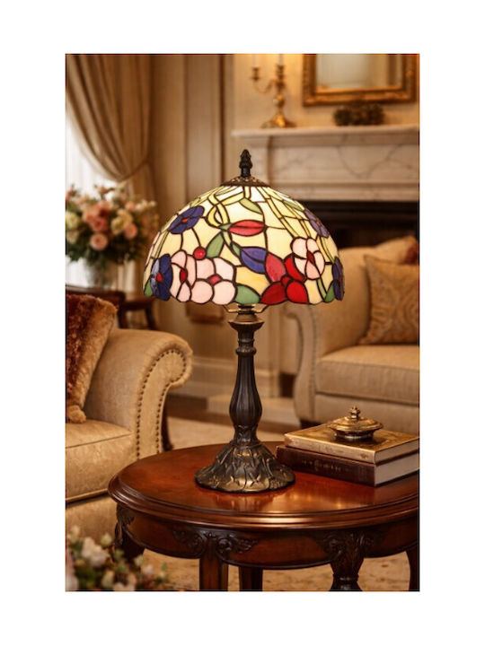 Galifas Metal Vintage Table Lamp for Socket E27