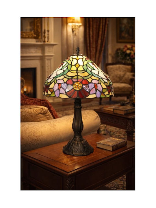 Galifas Metal Vintage Table Lamp for Socket E27