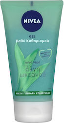 Nivea Visage Gel Facial Cleanser 150ml