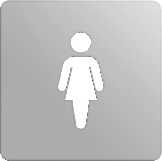 Τετράγωνες Πινακίδες Wc Minimal Ανοξειδωτο-ατσαλι-inox Wc-γυναικών