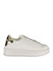 Γυναικεία Sneakers Άσπρο