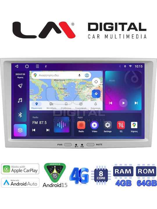 LM Digital Автомобилна Аудио Система (Блутут/USB/WiFi/GPS/Apple-Carplay/Android-Auto) с Тъчскрийн 8"