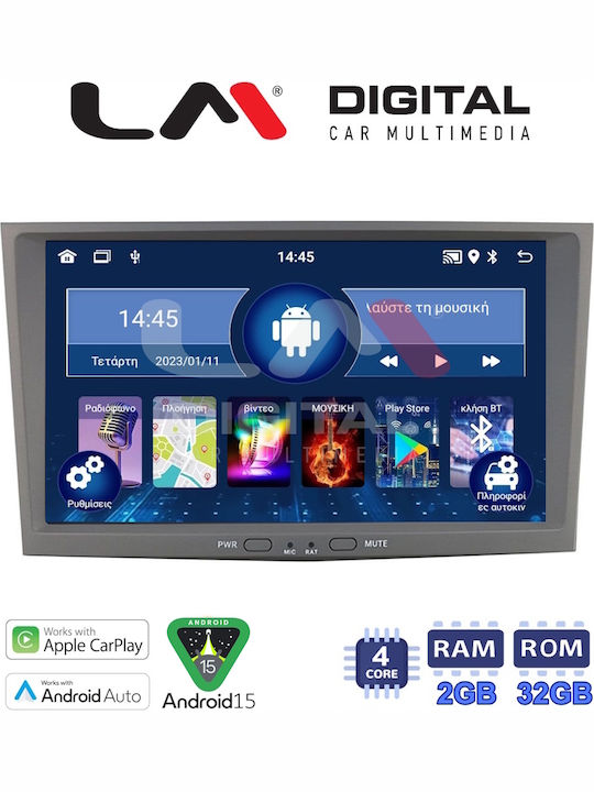 LM Digital Автомобилна Аудио Система (Блутут/USB/WiFi/GPS)