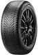 Pirelli Cinturato 205/50R17 93E-Commerce-Websit...