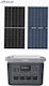 JA Solar S1611 Polycrystalline Solar Panel 590W 2278x1134x30mm