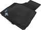 Petex Set of Front and Rear Mats 4pcs for Audi ...