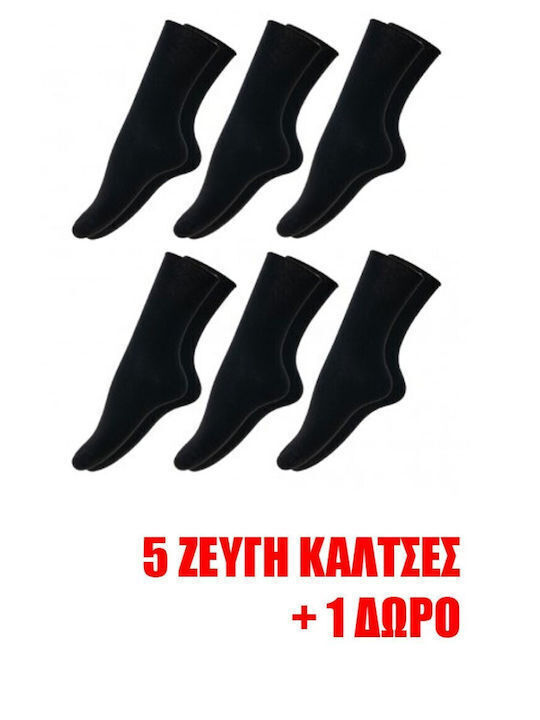 Vtex Socks Γυναικείες Κάλτσες Μαύρες 6Pack