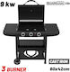 Bormann BBQ6030 Ψησταριά Υγραερίου Μαντεμένιας Σχάρας 60x42εκ. με 3 Εστίες 9kW
