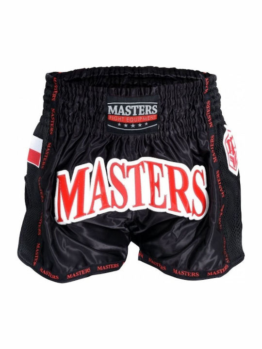 Masters St-12 Sports Shorts Black Price Change