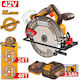Ingco CSLI4218511E Вграждаема Циркулярна пила 1x2.5Ах