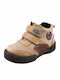 Lederne Kinderstiefel Beige
