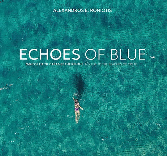 Echoes Of Οδηγος Για Τις Παραλιες Της Κρητης