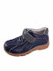 Παιδικά Sneakers Μπλε