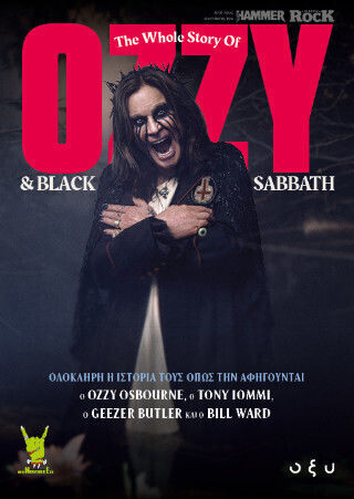 Ozzy And Black Sabbath - The Whole Story Ozzy And Black Sabbath - The Whole Story