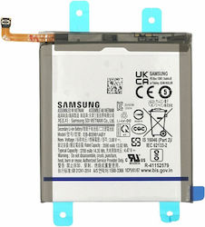 Samsung Ersatzakku 3700mAh für Samsung Galaxy S22 S901B