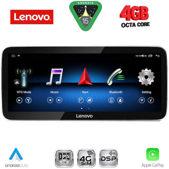 Lenovo Автомобилна Аудио Система (Блутут/USB/WiFi/GPS/Apple-Carplay/Android-Auto) с Тъчскрийн 12.3"