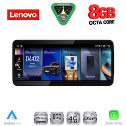 Lenovo Ηχοσύστημα BMW X5 (F15) 2016-2018 με Bluetooth, USB & GPS Lenovo Ηχοσύστημα BMW X5 (F15) 2016-2018 με Bluetooth, USB & GPS