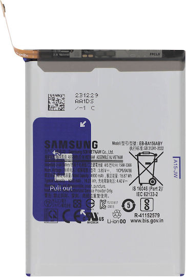 Clappio Replacement Battery Galaxy A15 Li-ion 5000mAh 3.85V Grey