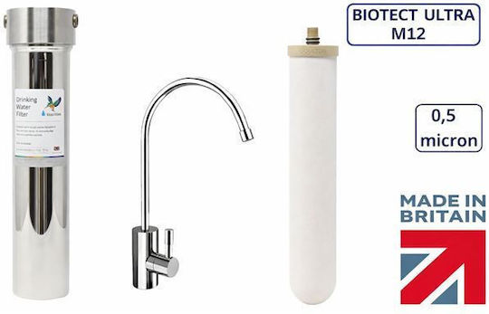 Doulton Συσκευή Φίλτρου Νερού Μονή Κάτω Πάγκου με Βρυσάκι W9320070