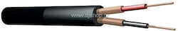 Skytec Mikrofonkabel 100m CAMIC037