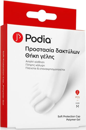 Podia Επιθέματα με Gel για τους Κάλους Medium 2τμχ