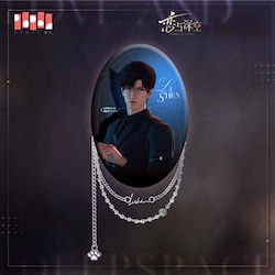 Sakami Merchandise Καρφίτσα Sakami Merchandise Καρφίτσα