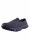 Kinder Sneakers Schwarz