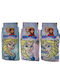 Cimpa Kindersocken Gray 3 Paar