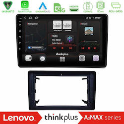 Lenovo Аудиосистема 2007-2011 с Bluetooth, USB, GPS Lenovo Аудиосистема 2007-2011 с Bluetooth, USB, GPS