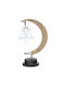 Decorative Lamp Brown
