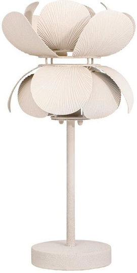 Fylliana Lamp