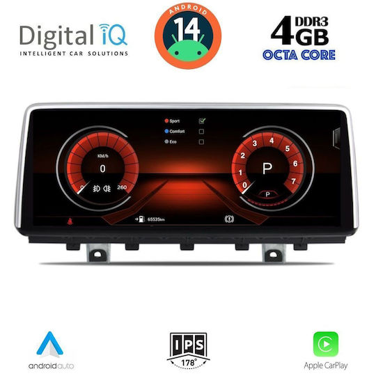 Digital IQ Car Audio System for BMW X5 (F15) 2013-2016 (Bluetooth/USB/AUX/WiFi/GPS/Apple-Carplay/Android-Auto) with Touch Screen 10.25"