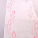 Table Runner Communion Confirmation Baptism Pink 28cm X 6m