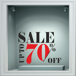 Αυτοκόλλητο Χειμερινών Εκπτώσεων - Χειμερινές Ε...
