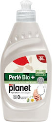 Planet Perle Bio+ Lichid Detergent De Spălat Vase 900ml